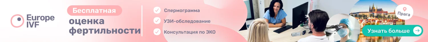 Popup desktop